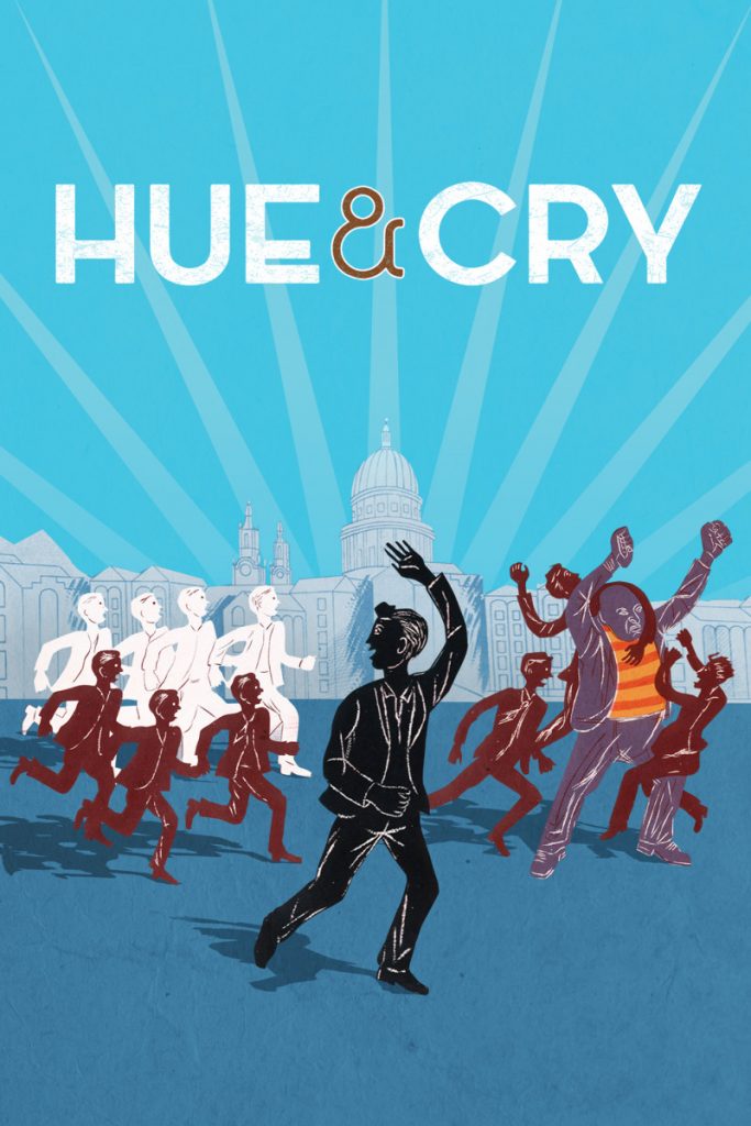 hue and cry ancient